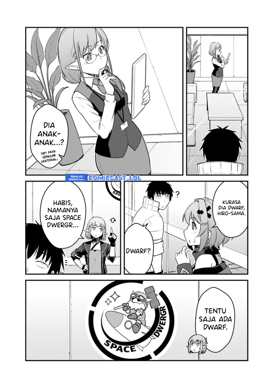 Mezametara Saikyou Soubi to Uchuusen-mochi datta no de, Ikkodate Mezashite Youhei Toshite Jiyuu ni Ikitai